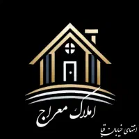 فروش-مسکن-زعفرانیه