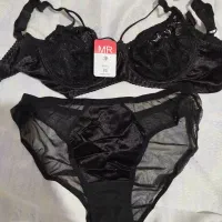 لباس زیر|لباس|رشت, رشتیان|دیوار