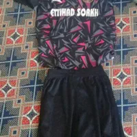 لباس ورزشی پسرانه