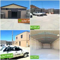 ۷۰۰ متر سالن برق۳فاز شهرک صنعتی کاظم اباد