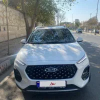 x22پرو دنده ای