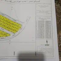 زمین|پیش‌فروش املاک|سقز, |دیوار