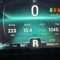 تیگو ۷ پرو مدل ۱۴۰۲ درحد نو|خودرو سواری و وانت|مشهد, بهشت|دیوار