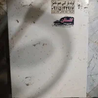 ترانس|ابزارآلات|گنبد کاووس, |دیوار