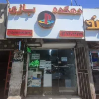 تعمیرات فروش و نصب بازی های PS4/PS5
