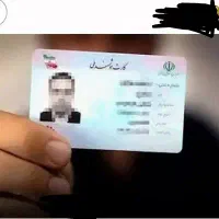 کیف مدارک گمشده (لادن 19)