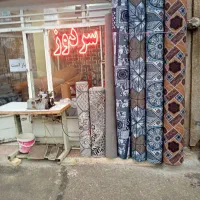 گلیم موکت دانیال