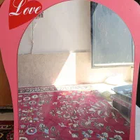 اینه سالم