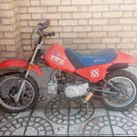 مینی جترو 90 سی‌سی