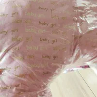 بالش شیردهی|اسباب و اثاث بچه|آمل, |دیوار