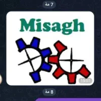 مونتاژ کار فنی آقا .تراشکار و فرزکار نیمه ماهر