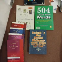 کتاب فروشی دیکشنری انگلیسی پزشکی|کتاب و مجله آموزشی|تنکابن, |دیوار