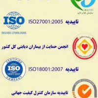 ترک اعتیاد//مومنی|خدمات آرایشگری و زیبایی|تهران, طرشت|دیوار