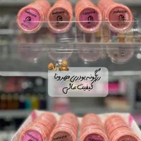 لوازم آرایش|آرایشی، بهداشتی، درمانی|ساوه, |دیوار