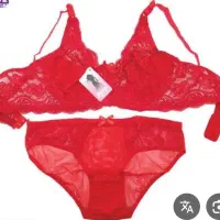 لباس زیر|لباس|دورود, |دیوار