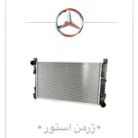 رادیاتور آب،کندانسور کولر مرسدس بنز Benz|قطعات یدکی و لوازم جانبی|تهران, بهارستان|دیوار