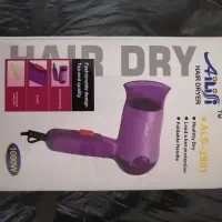 سشوار مسافرتی