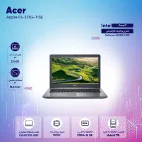 ایسر نسل هفت i7 ۴ گیگ گرافیک|رایانه همراه|تهران, شهرک چیتگر|دیوار