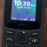 گوشی نوکیا 106اصلی