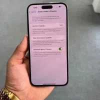 14promax|موبایل|زنجان, |دیوار