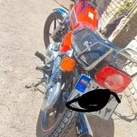 موتور 200بهپر کاربرات