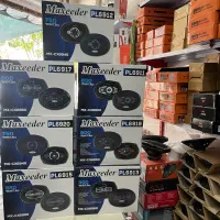 باند بیضی شرکتی 1500 باند گرد ۷۵۰،ضبط ، مکسیدر