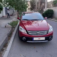 اچ سی کراس مدل۹۷