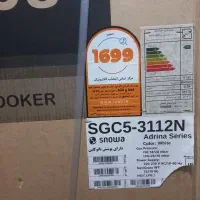 اجاق گاز آدرینا اسنوا|اجاق گاز و لوازم برقی پختوپز|شیراز, تندگویان|دیوار