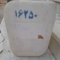 گالن ۲۰ لیتری