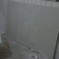 کناف ومصالح