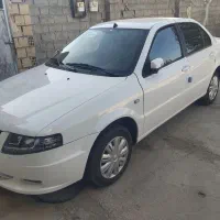 سورن پلاس صفر