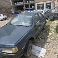 آردی مدل ۸۳