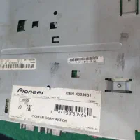 پخش پایونیر 6850bt|قطعات یدکی و لوازم جانبی|اسفراین, |دیوار