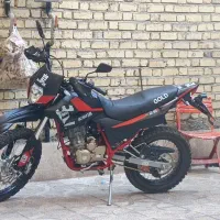 موتور تریل t2کویر