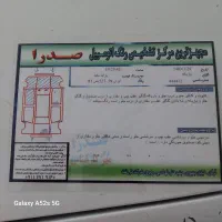 پراید مدل ۸۹  ب شرط|خودرو سواری و وانت|گرگان, |دیوار