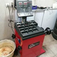 ابزار کامل آپاراتی