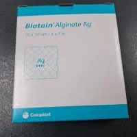 انواع پانسمان های زخم بستر و زخم دیابتی|آرایشی، بهداشتی، درمانی|کرج, شهرک جهاننما|دیوار