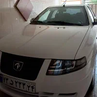 سرویس دهی ب تمام نقاط کشور