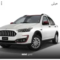 حواله اطلس s