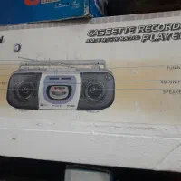 ضبط دو بانده