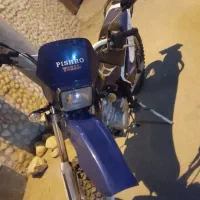 تریل پیشرو۱۵۰|موتورسیکلت|بندر کنگان, |دیوار