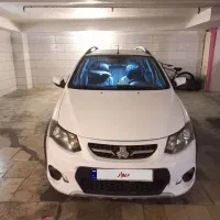 کوییک ۱۳۹۹ بیرنگ