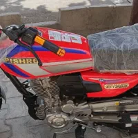 موتور 200