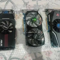 gaming  گرافیک