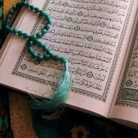 خیره شرطی ومجرب