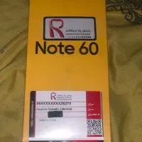 نوت ۶۰ پلمپ