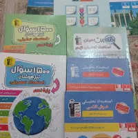 کتاب های تست پایه نهم