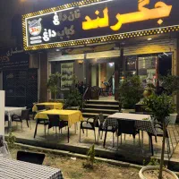 واگذاری رستوران جگرکی با تمام وسایل