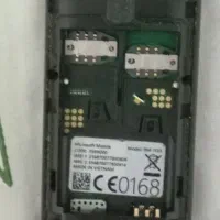 دو عدد نوکیا ساده|موبایل|تهران, تهرانپارس غربی|دیوار