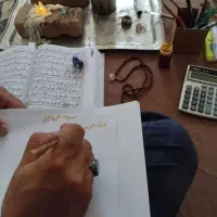 سرکتاب و دعا